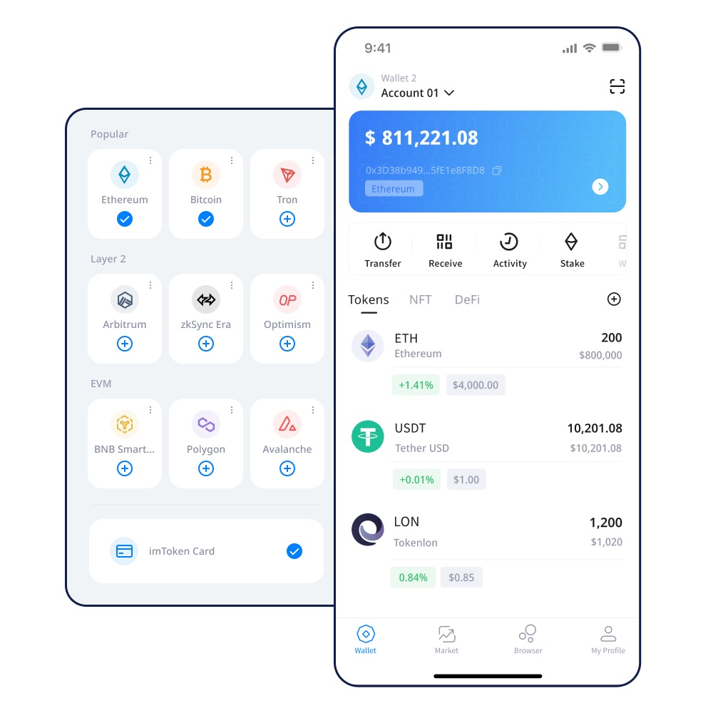 imToken钱包如何激活？-